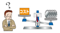 適正 溶接方法